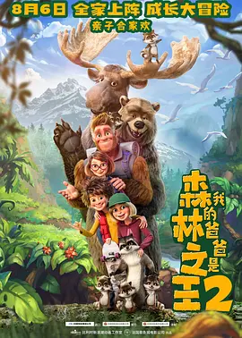 亚洲综合色视频在线观看