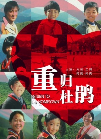 狠狠色婷婷丁香综合久久韩国
